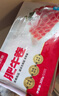 潮夫道原切羔羊羊肉卷400g羊肉片涮肉火锅食材麻辣烫烧烤 实拍图