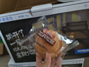 三只松鼠手撕面包1kg*2箱 早餐面包营养饱腹代餐酵母小面包糕点端午 实拍图