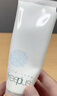 芙丽芳丝（Freeplus）洗面奶男女士氨基酸洁面乳100g*2生日母亲节礼物送妈妈 实拍图