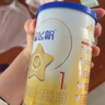飞鹤星飞帆经典 婴儿配方奶粉1段（0-6月)130g专利OPO【京东试用装】 实拍图
