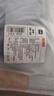 京东京造【100%纯棉10A抗菌】春夏袜子男防臭透气休闲商务中筒袜 黑灰 实拍图