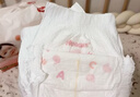 好奇（Huggies）铂金装小桃裤成长裤XXL74片(15kg以上)尿不湿【透爽散热】 实拍图