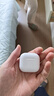 Apple/苹果 AirPods 4(支持主动降噪)搭配无线充电盒(USB-C)苹果耳机 蓝牙耳机适用iPhone/iPad 四代 实拍图