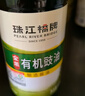珠江桥牌轻盐特级生抽500ml 薄盐生抽 减盐25%酿造酱油 中华老字号 实拍图