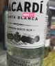 百加得（Bacardi）白朗姆酒 洋酒 莫吉托 鸡尾酒 基酒调酒 500ml 送礼 实拍图