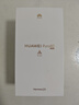 HUAWEI Pura 80 12GB+256GB 丝绒绿 丝绒直屏 红枫原色影像 全新鸿蒙AI 鸿蒙系统华为手机 实拍图