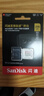 闪迪（SanDisk）256GB TF(MicroSD)内存卡4K极速金卡 A2 V30 U3 兼容大疆Pocket 4/Action 6运动相机 无人机存储卡 实拍图