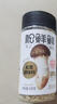 松鲜鲜松茸调味料100g【减钠29% 0添加】可代替盐鸡精味精煲汤炒菜调味 实拍图