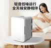 美的（Midea）迷你冰箱小冰箱小型家用车载户外露营冷藏制冷加热宿舍出租房办公室电冰箱节能省电DC-15D01MB 实拍图