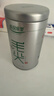 乐品乐茶茶叶特级毛尖绿茶明前春茶嫩芽2026新茶自己喝礼盒装送礼袋250g 实拍图