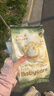 babycare金山茶花纸尿裤加量装S40片*2(4-8kg)新生儿宝宝婴儿尿不湿箱装 实拍图