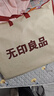 无印良品A类凉感冰豆豆床单枕套三件套  加厚三明治冰丝床单枕套150*200cm 实拍图
