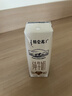 蒙牛特仑苏纯牛奶全脂灭菌乳利乐钻250ml*16盒*2箱 送礼优选 实拍图