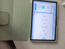 科大讯飞AI学习机T30 Lite 12.5英寸护眼大屏学生平板 中高考同源技术 星火+DeepSeek双AI模型 8+512G  实拍图