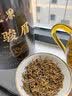 匠界茶叶武夷红茶 金骏眉桐木关特级蜜香型耐泡新茶罐装250g 实拍图