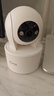 乔安（JOOAN）800万像素摄像头监控无线wifi网络高清夜视监控器360度无死角带夜视全景云台家用AI监控手机远程 实拍图