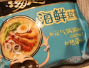 统一 方便面 汤达人 海鲜拉面风味 方便面113g*5 五连包 实拍图