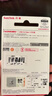 闪迪（SanDisk）64GB USB3.2 U盘 CZ550黑色 读速100MB/s 安全加密 数据恢复 学习办公电脑车载 高速大容量优盘 实拍图