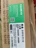 才进适用富士施乐S2110粉盒S2011NDA墨粉盒S2520墨粉S1810打印机墨盒DocuCentre S2420碳粉S2220复印机S2010N 实拍图