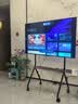 Brateck北弧(43-75