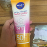 妮维雅（NIVEA）美白防晒霜180ml 防水防汗透气 泰国进口 生日礼物女 实拍图