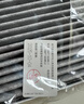 博世（BOSCH）空调滤芯滤清器5081朗逸宝来迈腾速腾帕萨特探岳途观L高7奥迪A3Q3 实拍图