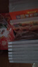 大中华寻宝记系列（1-32册）赠品笔袋/显眼包随机发其一 儿童中国地理科普知识百科漫画书 儿童科普人文地理漫画6-14岁 暑期作业 一升二暑期衔接 小升初暑期衔接  实拍图