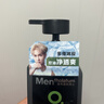 曼秀雷敦男士专用冰爽活炭洗面奶150ml 深层清洁去黑头控油洁面乳男生礼物 实拍图