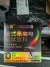 恬和黑咖啡美式速溶黑咖啡0脂肪0蔗糖健身减燃控卡 【黑咖啡美式速溶52条104克】 实拍图