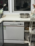 美的（Midea）台面式洗碗机AQ80S家用全自动小型台上灶下独立式10套大容量洗碗机消毒柜一体机全嵌入式一级能效 台嵌两用 灶下可装 10套大容量可洗锅 实拍图