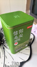 京东京造鲜来多26新茶信阳毛尖绿茶250g明前茶叶栗香嫩芽送礼盒自己喝自营 实拍图