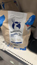 瑞幸咖啡即享拼配焦糖坚果风味咖啡豆500g/袋深烘手磨粉醇香 实拍图