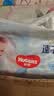 好奇（Huggies）好奇金装拉拉裤XXL42片(15kg以上)尿不湿【速干不易红】 实拍图