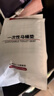 无印良品一次性防水马桶盖罩旅行便携酒店专用产妇厕所粘贴式坐垫出差 实拍图
