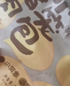 小黄象迷你肠仔包100g*5袋（共20个）儿童早餐香肠卷 实拍图