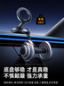 飞利浦（PHILIPS）车载手机支架汽车中控台真空磁吸吸附盘式导航通用特斯拉手机支架 实拍图