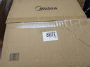 美的（Midea）小炎烤空气炸锅蒸烤一体上下双热源免翻面 多功能家用实用大容量6L 智能可视金属内腔烤箱KZC6054 实拍图
