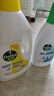 滴露（Dettol）衣物除菌液 柠檬1.5L 儿童可用衣物消毒液杀菌除螨可配洗衣液 晒单实拍图
