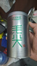 乐品乐茶茶叶特级毛尖绿茶明前春茶嫩芽2026新茶自己喝礼盒装送礼袋250g 实拍图