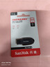 闪迪（SanDisk）64GB USB3.2 U盘 CZ550黑色 读速100MB/s 安全加密 数据恢复 学习办公电脑车载 高速大容量优盘 实拍图