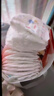 好奇（Huggies）金装纸尿裤M162片(6-11kg)尿不湿【速干不易红】 实拍图