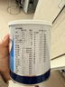 安素【原研进口】雅培安素 肠内营养粉剂(TP) 400g/盒 蛋白粉全营养补充香草味医用级别 实拍图