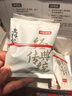 京东京造鲜来多桂花酸梅汤240g(6大包)【京东自营】乌梅汤包配有黄冰糖 实拍图