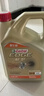 嘉实多（Castrol）极护智E版单次小保养卡0W-40 SP 5L 含机油+机滤+工时 汽车保养 实拍图
