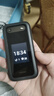 诺基亚 NOKIA 2660 Flip 4G 移动联通电信 双卡双待  翻盖手机 备用手机 老人老年手机 学生手机 黑色 实拍图