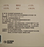 网易严选猫零食罐头猫用浓汤随享罐 鱼肉磷虾40g*24罐 实拍图
