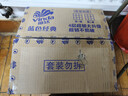 维达（Vinda）有芯卷纸 蓝色经典4层200克*27卷 高克重卫生纸 厕纸纸巾整箱 实拍图