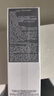 兰蔻轻透水漾防晒乳50ml小白管防护轻薄隔离化妆品礼盒生日母亲节礼物 实拍图