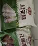 安井早餐组合 2.1kg  桂花糕+红糖发糕 家庭装早餐 糕点早茶点心 实拍图