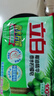 立白植物洗衣皂232g*6块 洗衣物去味亮白 温和不伤手夏日香水柠檬 实拍图